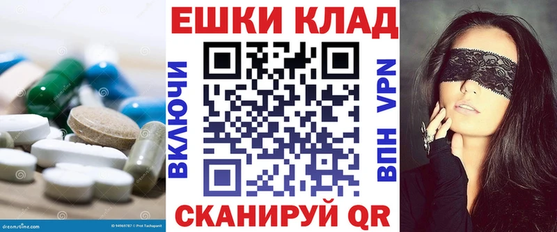 Экстази DUBAI  Купить где  Белово 