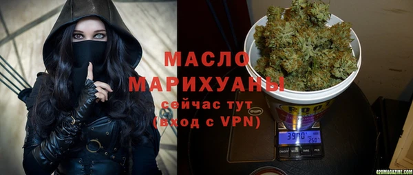 марки lsd Козельск