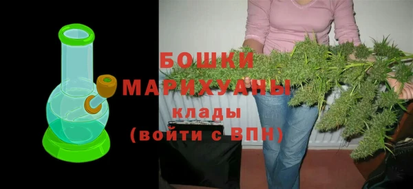 соль ск Кодинск