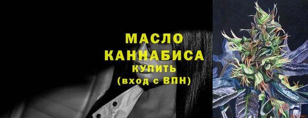 марки nbome Козловка