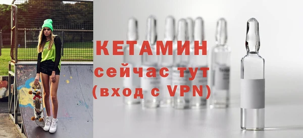 соль ск Кодинск