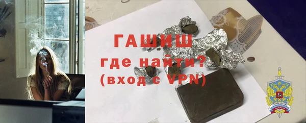 марки lsd Козельск