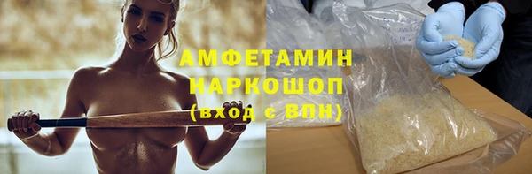 марки lsd Козельск