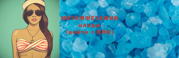 марки lsd Козельск