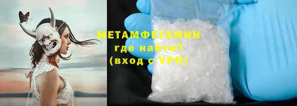 марки nbome Козловка
