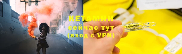 марки nbome Козловка