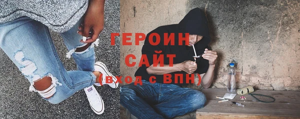 марки nbome Козловка