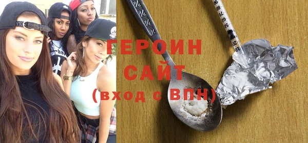марки nbome Козловка