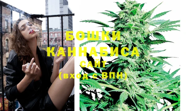 марки nbome Козловка