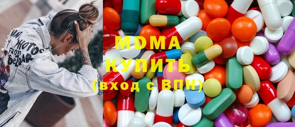 марки lsd Козельск