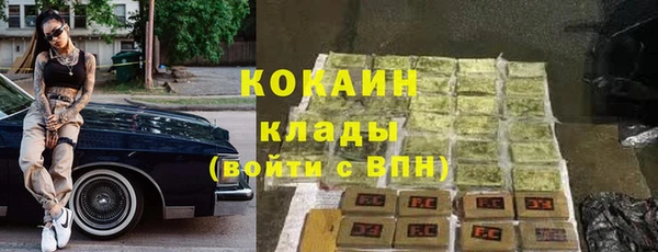 марки lsd Козельск