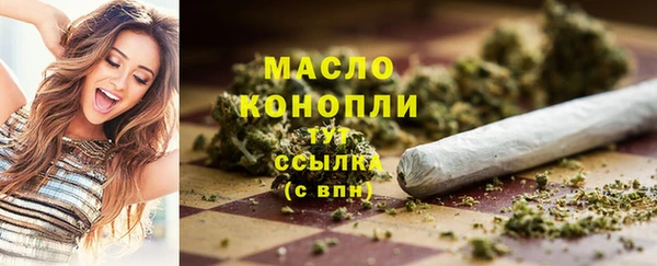 марки nbome Козловка