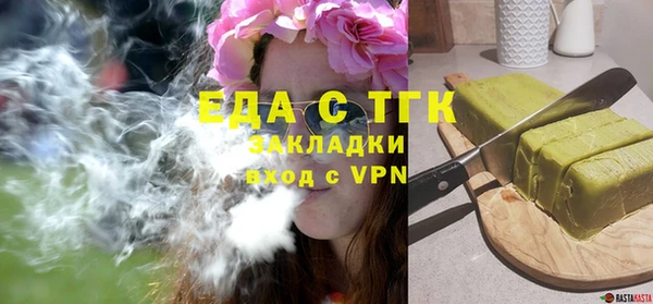 марки nbome Козловка