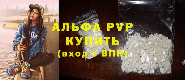 марки lsd Козельск