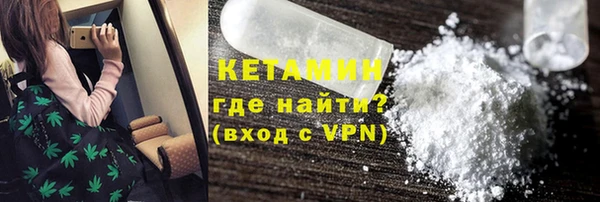 марки nbome Козловка