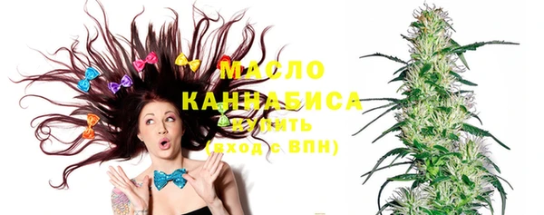 марки nbome Козловка