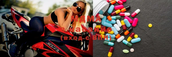марки lsd Козельск