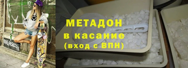 марки nbome Козловка