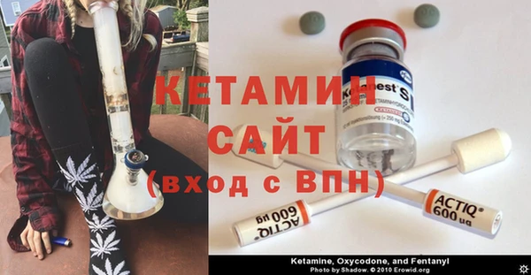 соль ск Кодинск