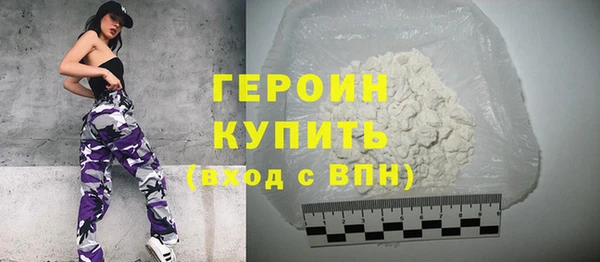 марки nbome Козловка