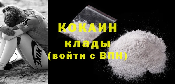 марки lsd Козельск