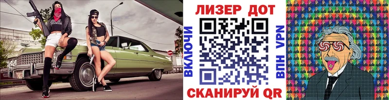 Купить где  Белово  Марки N-bome 1,5мг 