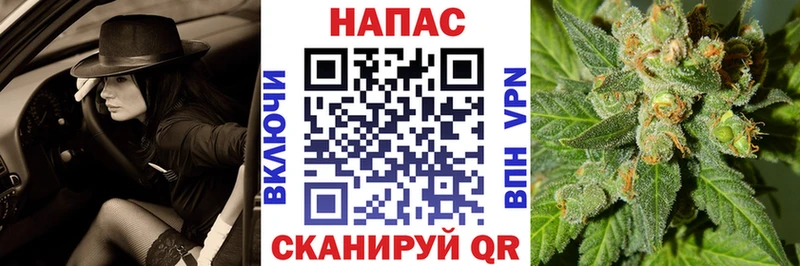 Конопля тримм  Купить  Белово 
